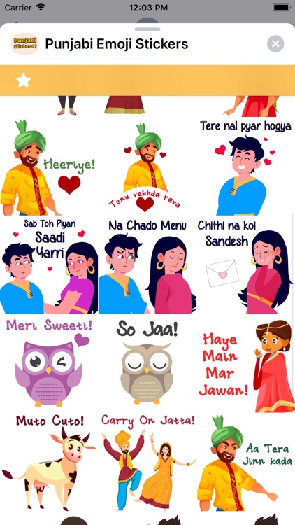 Punjabi Emoji Stickers