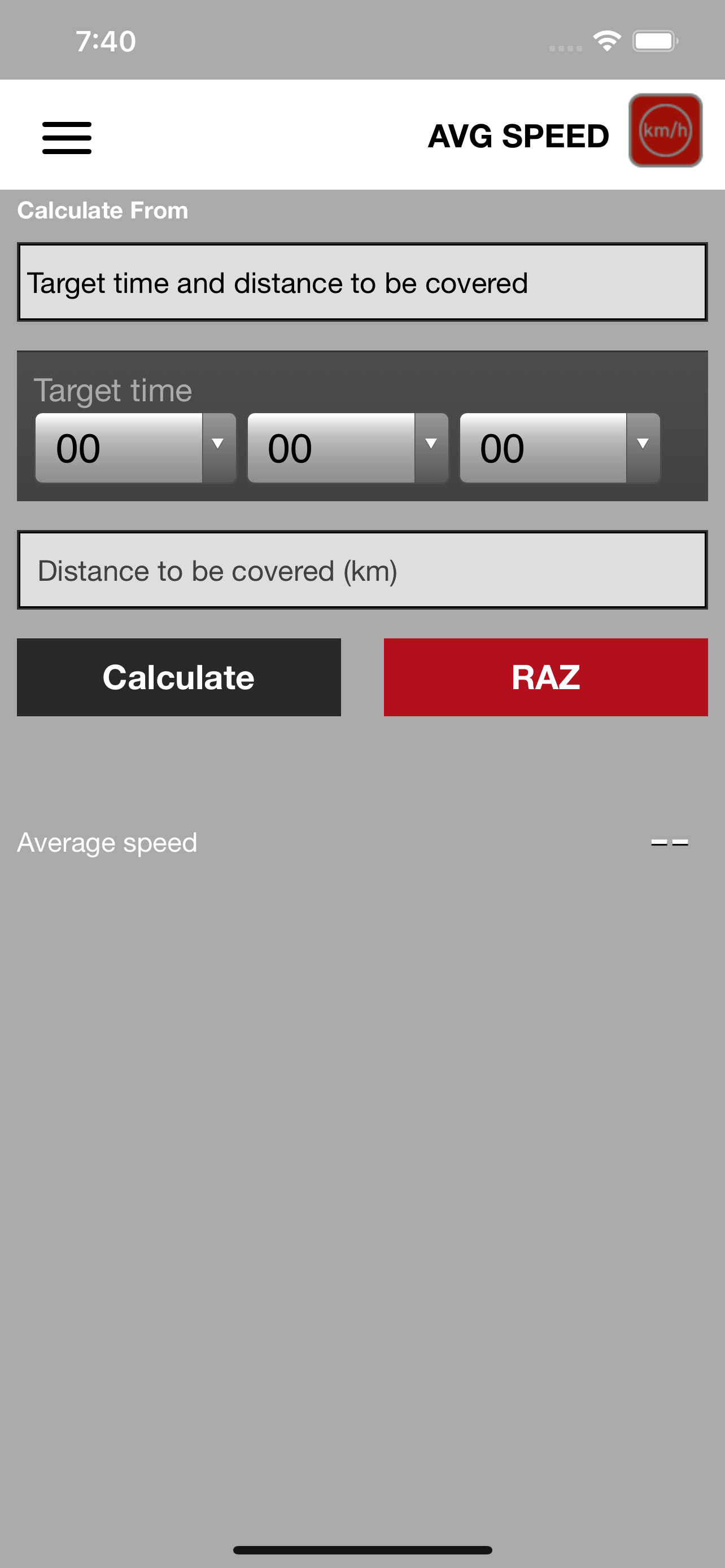 Rally Timer