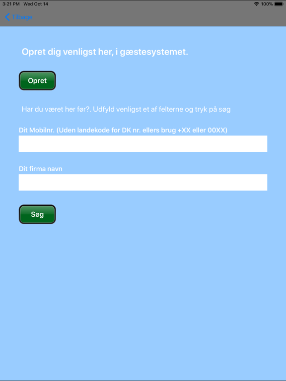 Screenshot #6 pour VISIT Security Guest