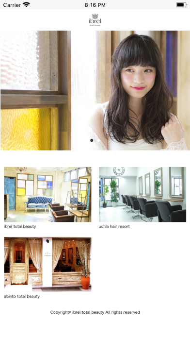 ibrel total beauty Screenshot