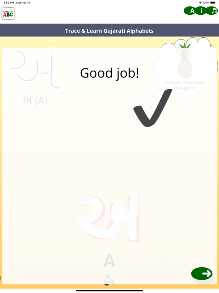 Trace and Learn Gujarati Kakko