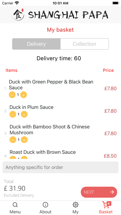 Shanghai Papa Screenshot