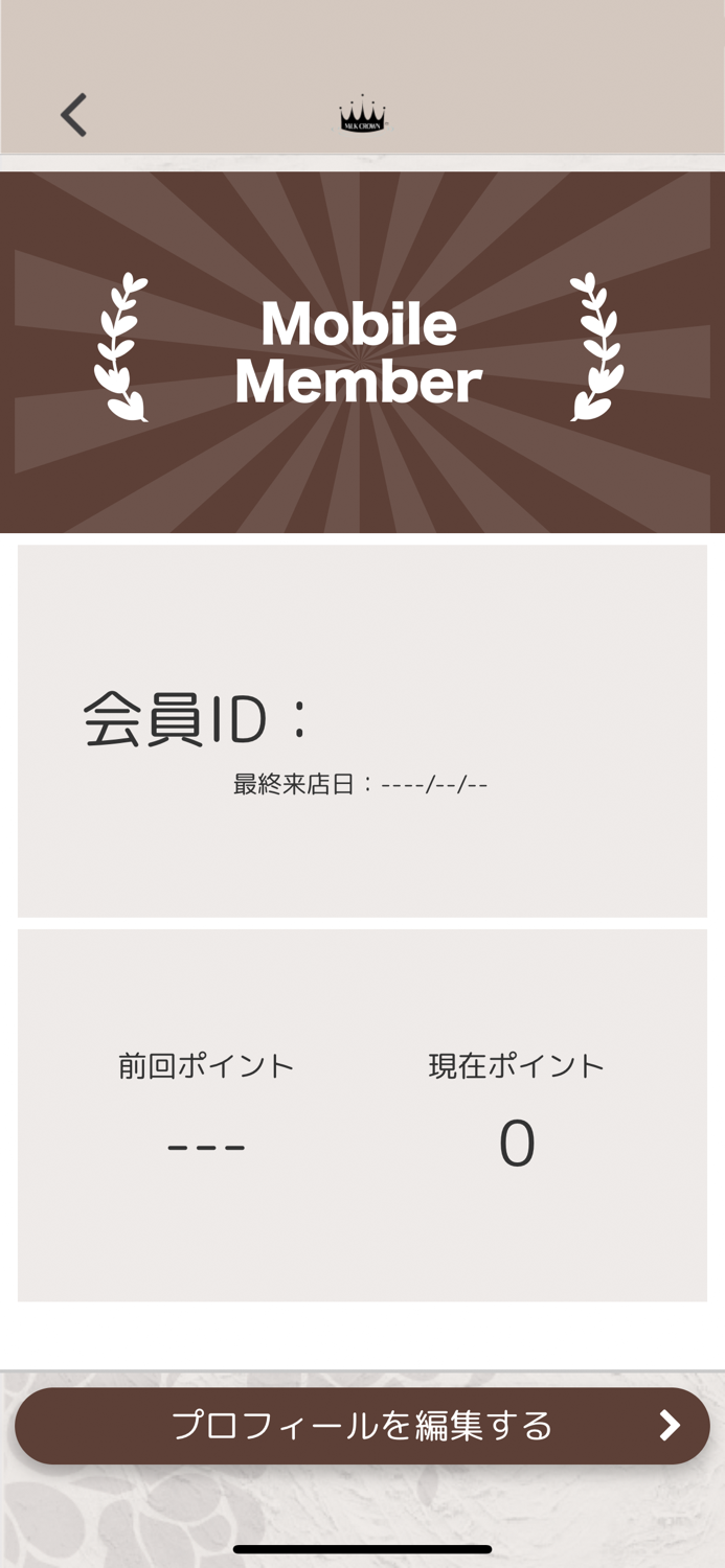 MiLK CROWN 公式アプリ