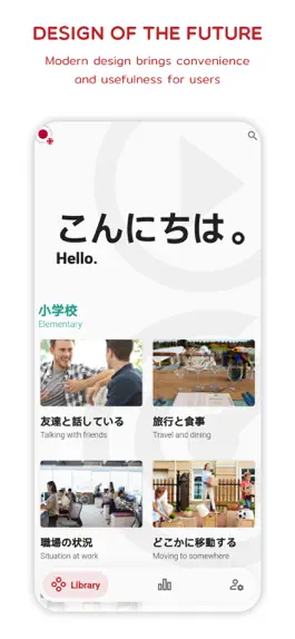 Game screenshot Learn Japanese Speak & Listen mod apk