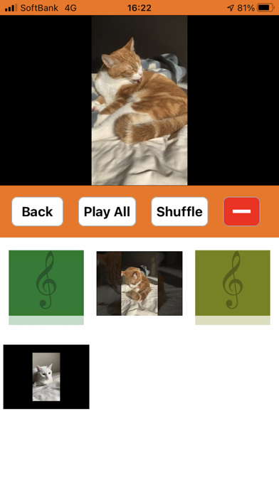 Screenshot #2 pour Kion_comfortable sound