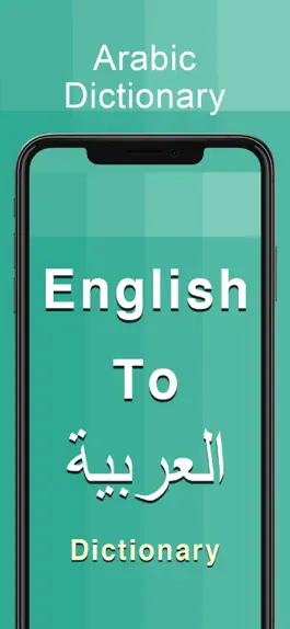 Game screenshot Arabic Dictionary Offline mod apk
