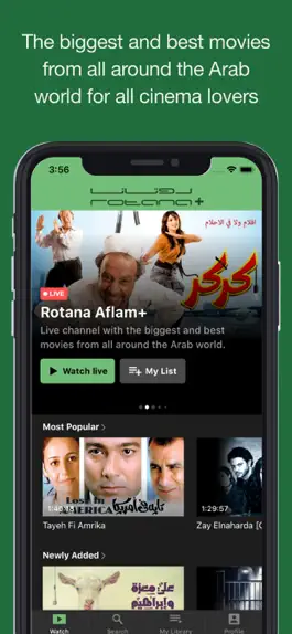 Game screenshot Rotana+ Arabic TV apk