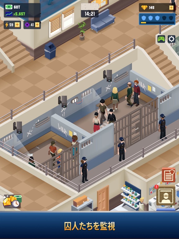 Idle Police Tycoon－警察署シミュレーションのおすすめ画像4