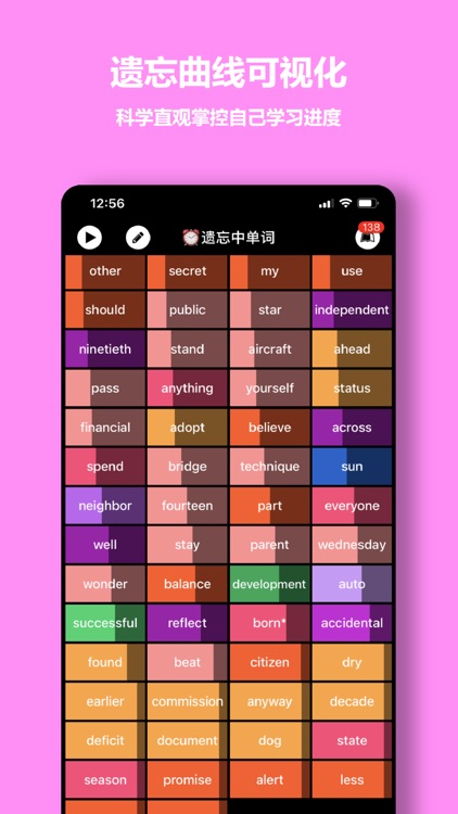 单词块-背单词学英语翻译 screenshot-4