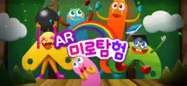 Game screenshot Mazar mod apk