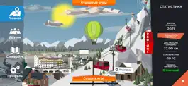 Game screenshot Mountain Challenge Sochi mod apk