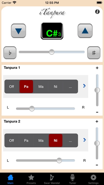iTanpura