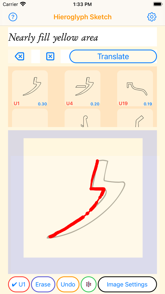 #6. HieroglyphSketch (iOS) 由: Aviametrix, LLC