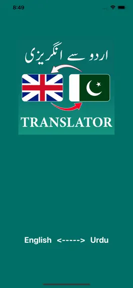 Game screenshot English Urdu Speech Translator mod apk