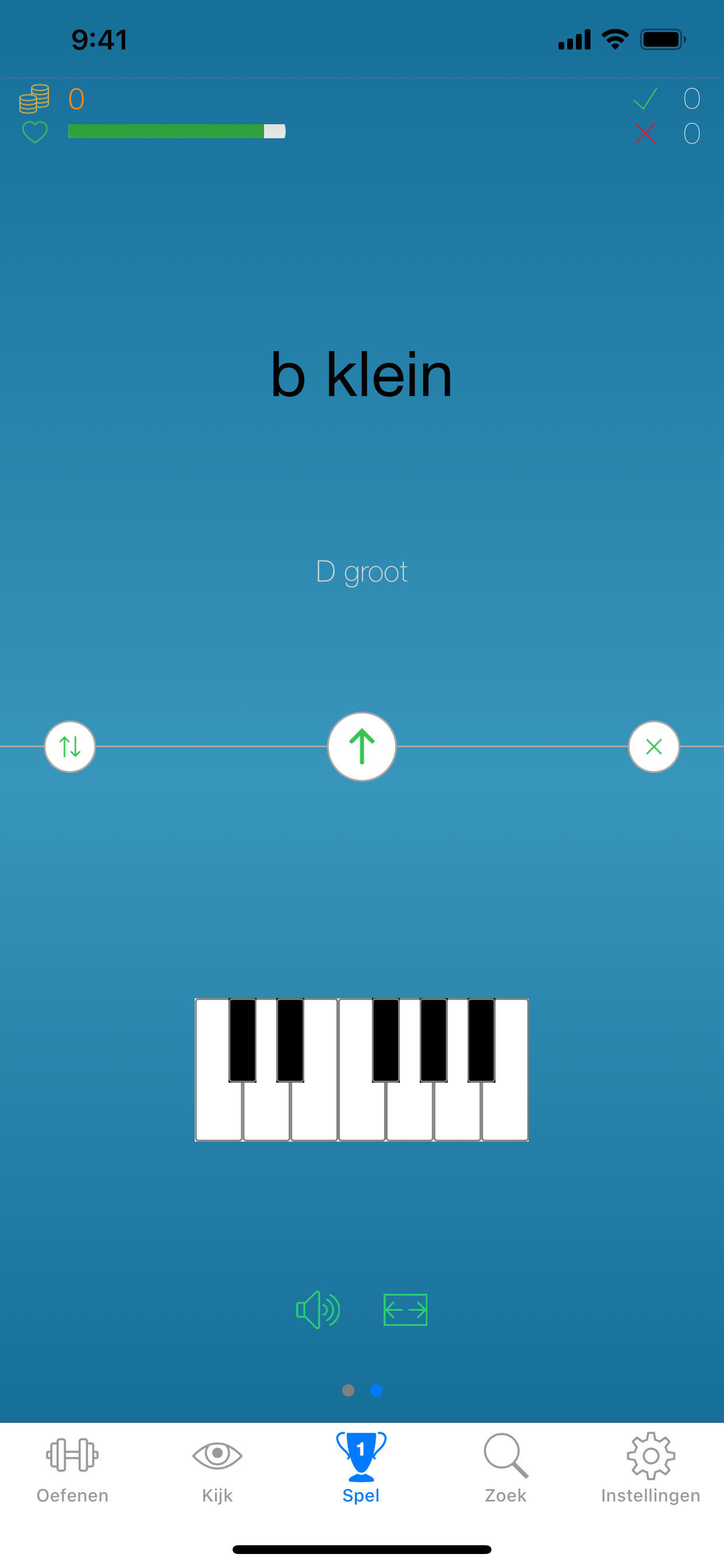 Toonsoort trainer
