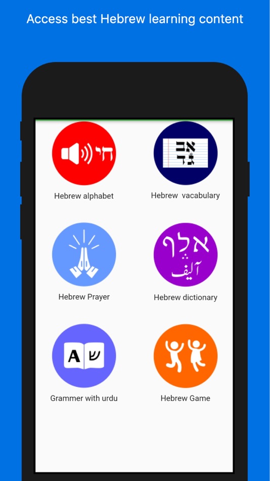 #2. Learn Hebrew easy way (iOS) 由: Moses Julius
