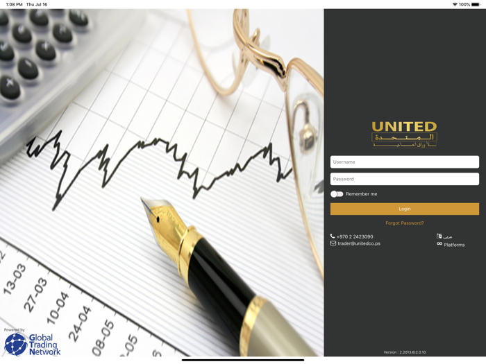 United Securities Co GTN