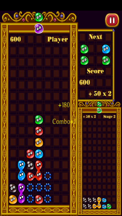 Screenshot #2 pour Magic Bean: Puyo Puzzle