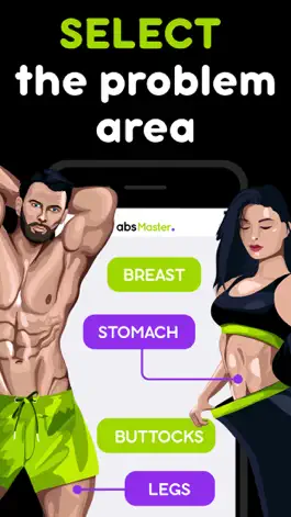 Game screenshot absmaster - fitness app hack