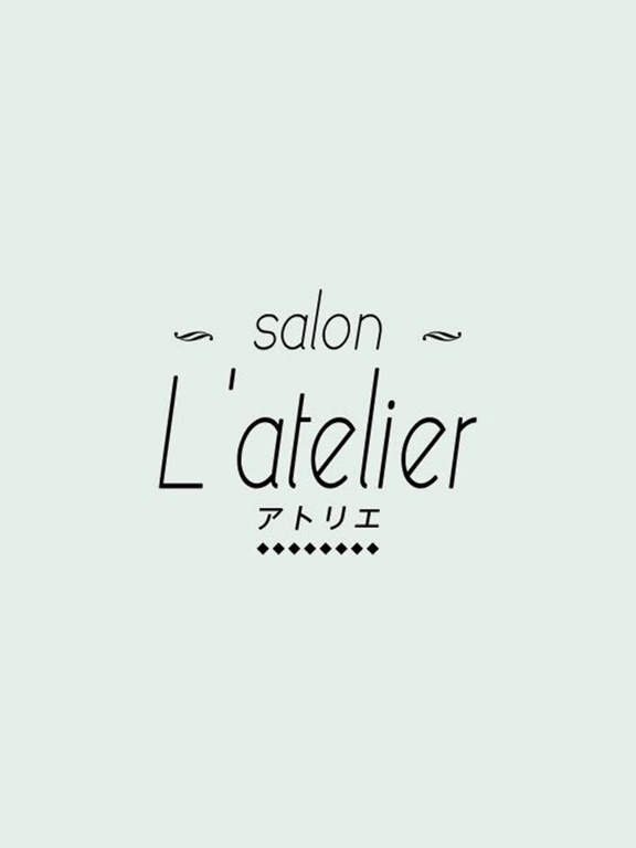 Screenshot #4 pour L’atelier／アトリエ