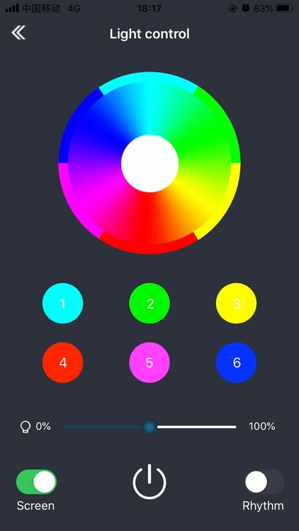 AI Sleep screenshot-3