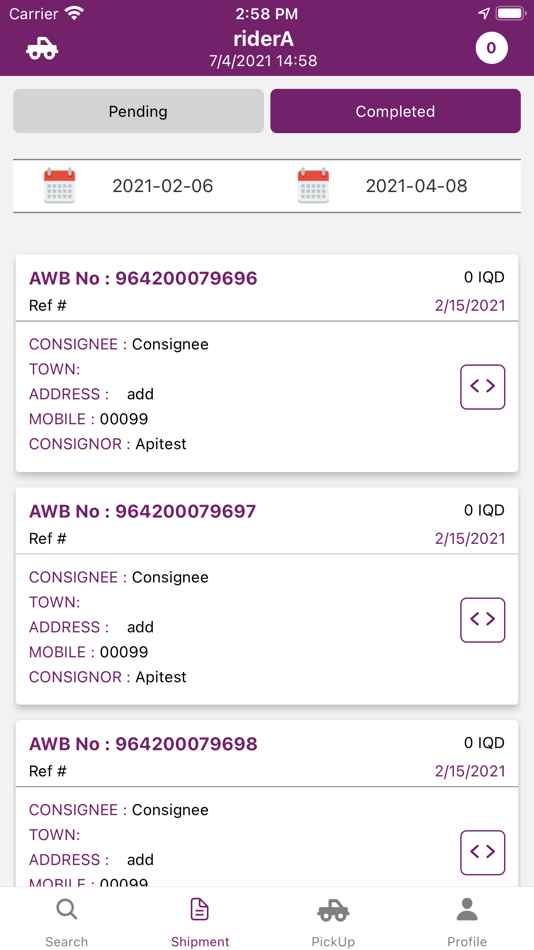 #2. TPS Courier (iOS) 由: TFM EXPRESS SHIPPING L.L.C