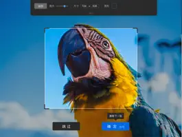 Game screenshot VBook科学 apk