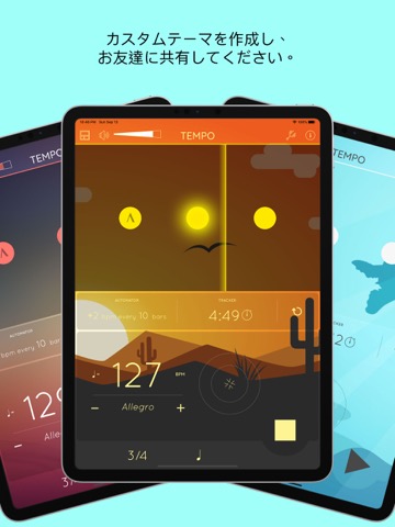 Tempo - Metronome メトロノームのおすすめ画像5