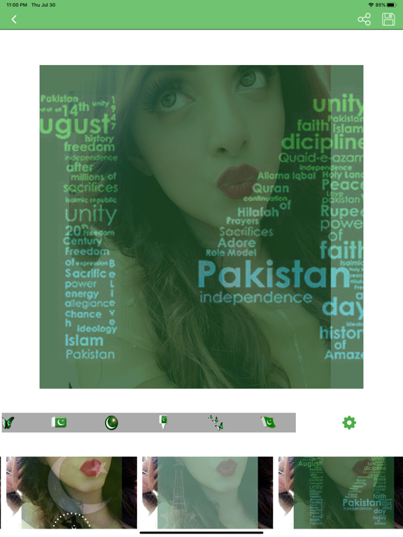 14 August Pak Flag Face Makerのおすすめ画像2