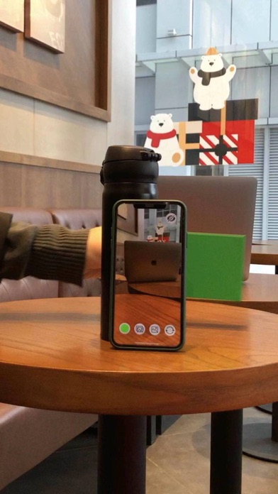 Screenshot #2 pour Green curtain