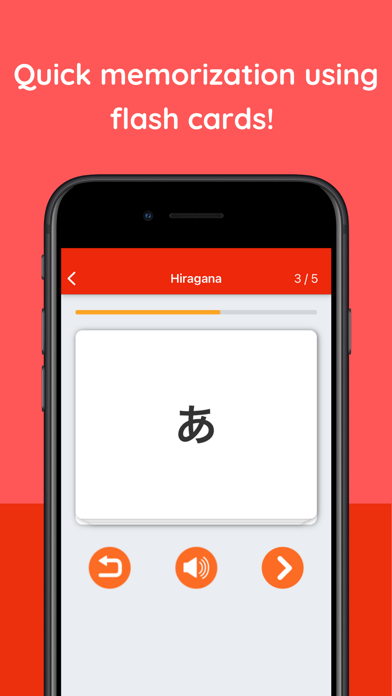Hiragana & Katakana Master Screenshot