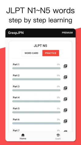 Game screenshot GraspJPN apk