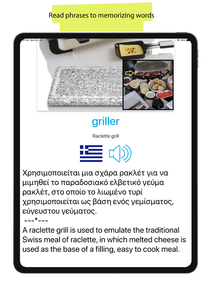 50.000 - Learn Greek