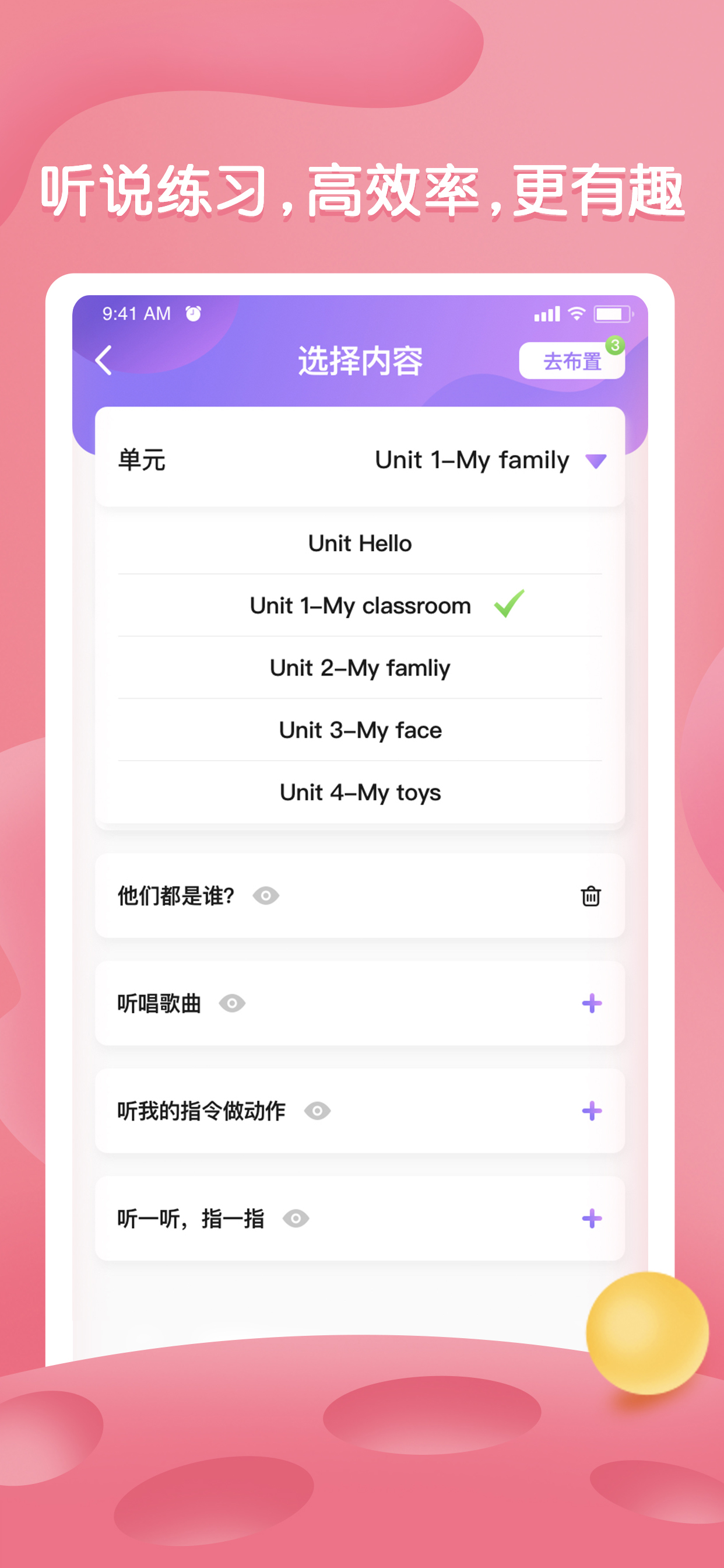 OpportuLand: AI Job Finder