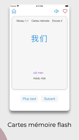 Game screenshot Apprendre le Chinois: Mots hack