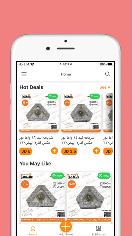Taralux screenshot-3