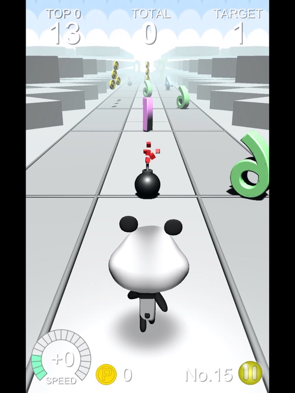 Screenshot #5 pour PANDA PLUS - brain training  -