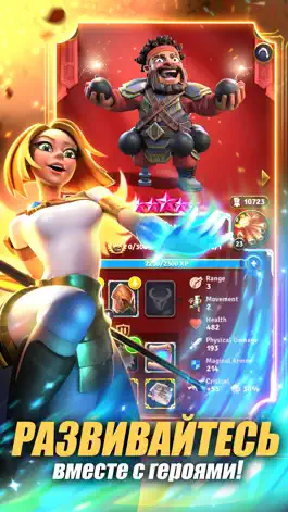 Game screenshot Rivengard apk