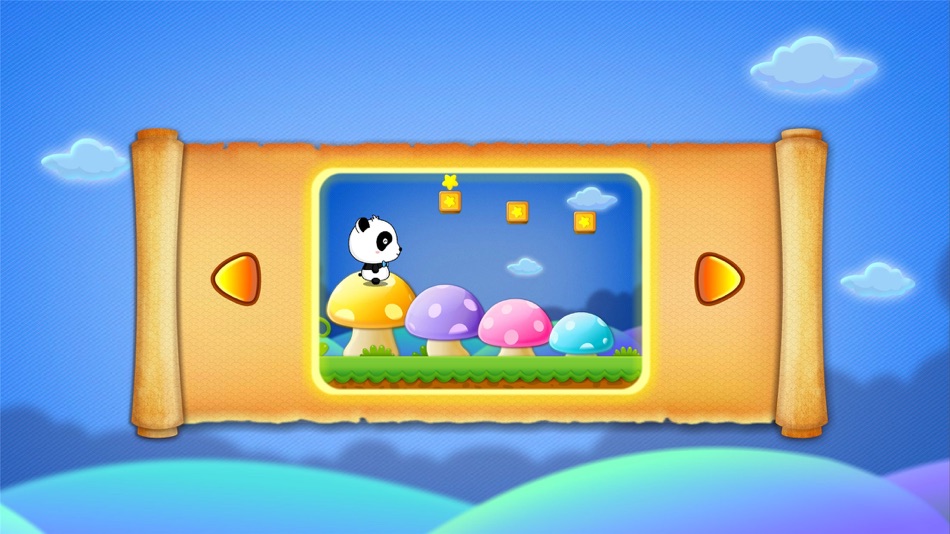 #3. Little Panda Organizing (iOS) 由: BABYBUS
