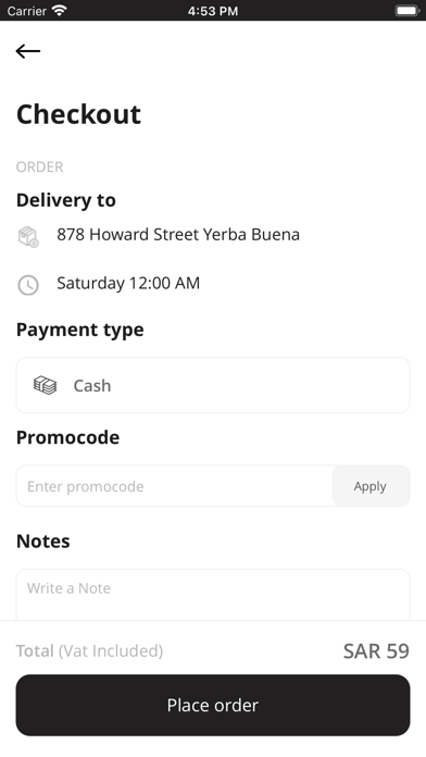 nakhat alshrag Screenshot