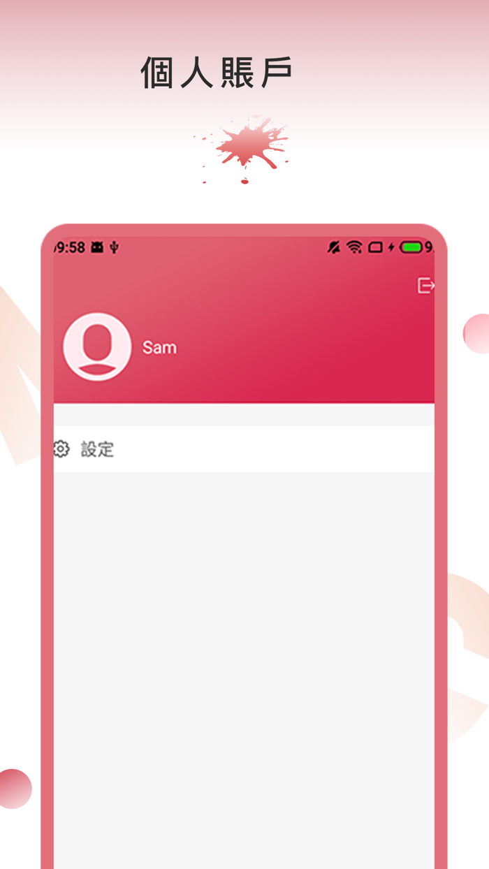 Moving Cellar Restaurant