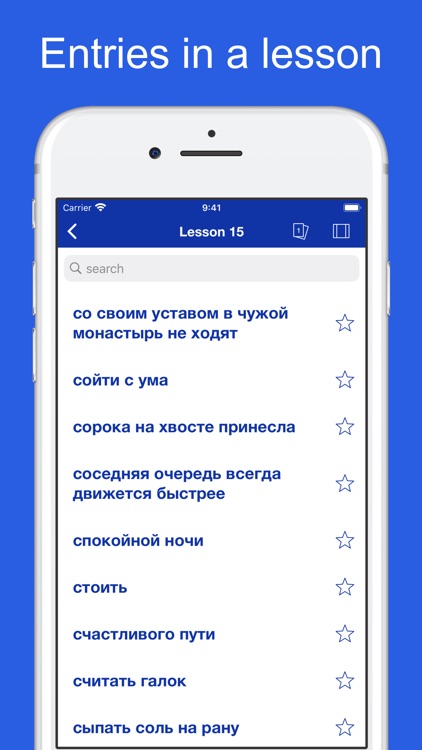 Russian Idioms and Proverbs screenshot-8