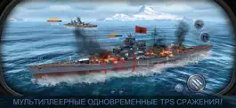 Game screenshot Fleet Glory apk