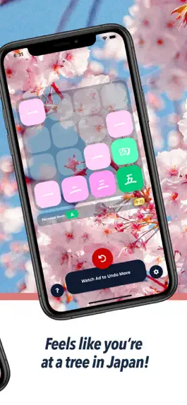 Game screenshot Kanji 2048 apk