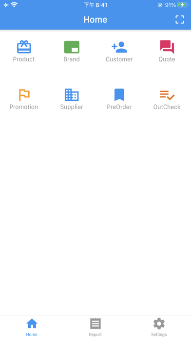 Screenshot #1 pour SWOT Shop