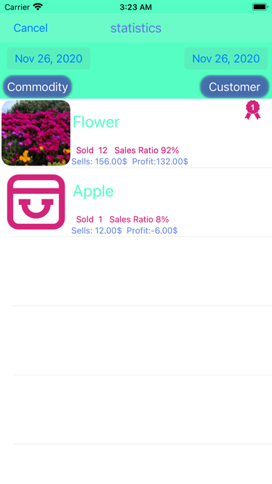 MySeller Screenshot