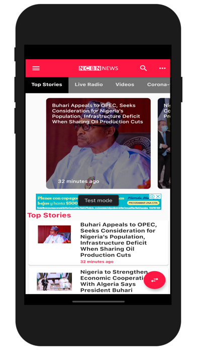 NCBN Screenshot