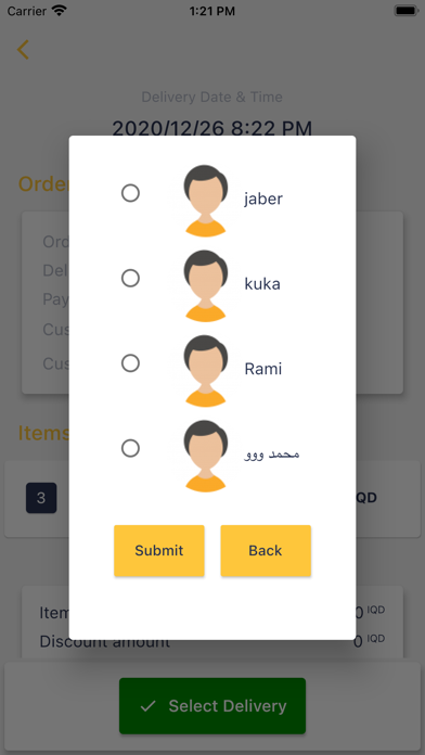T-Restaurant Screenshot