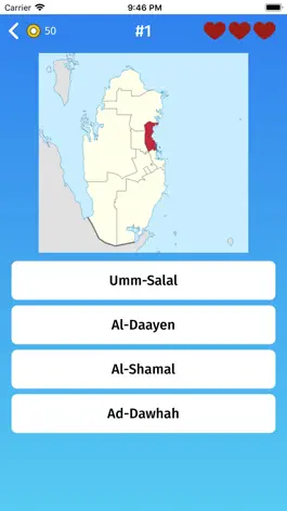 Game screenshot Qatar: Municipalities Quiz apk