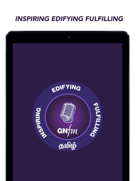 Screenshot #4 pour Good News FM-Tamil